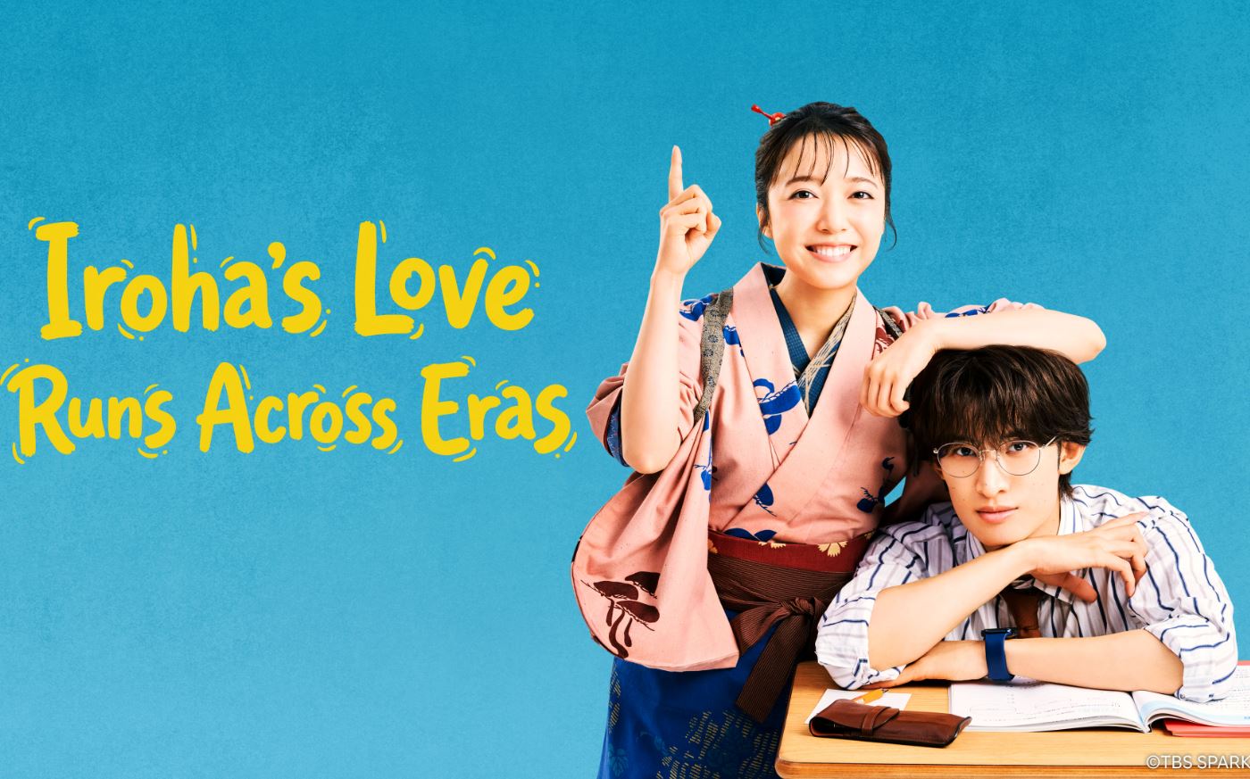مسلسل Iroha’s Love Runs Across Eras الحلقة 1 مترجمة