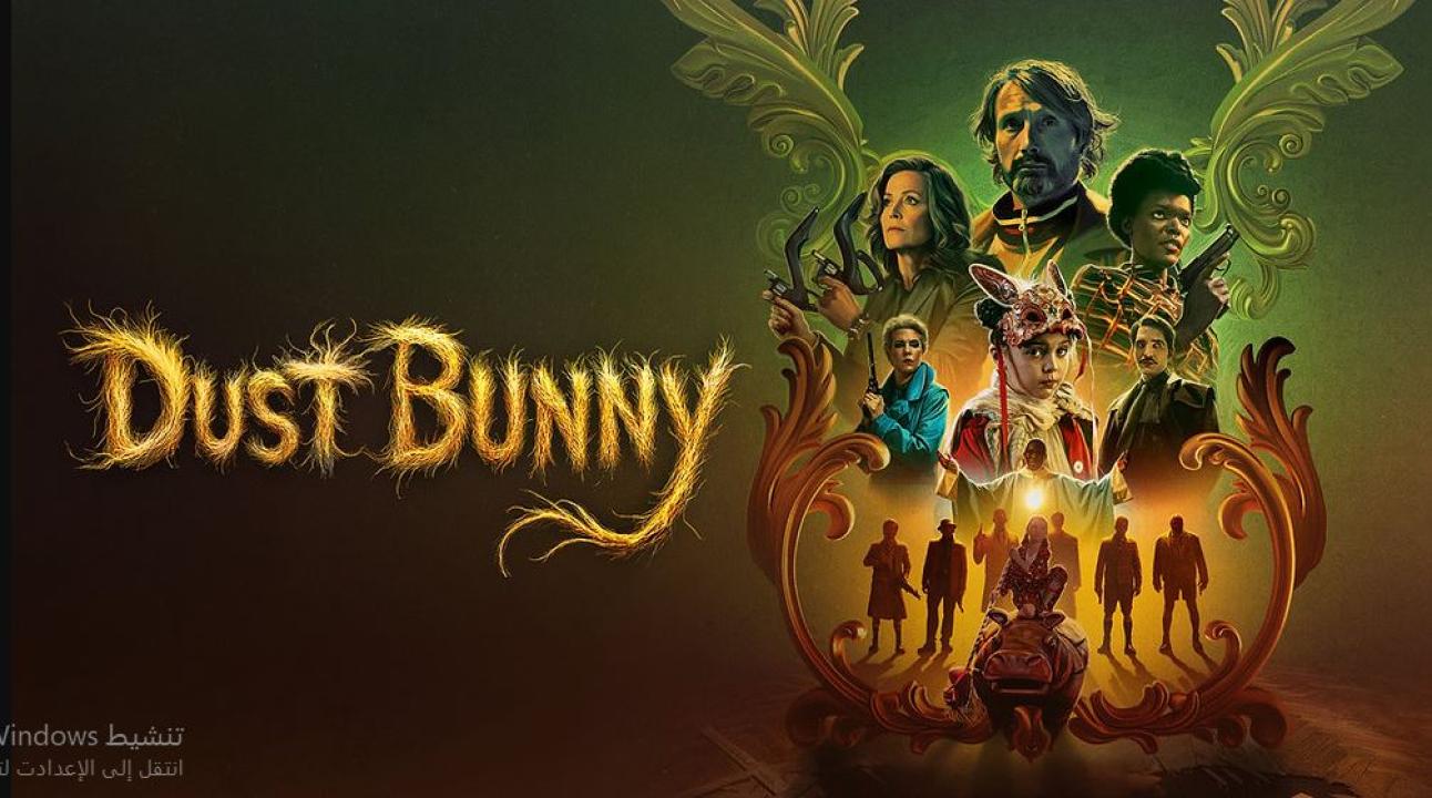 مشاهدة فيلم Dust Bunny 2025 مترجم